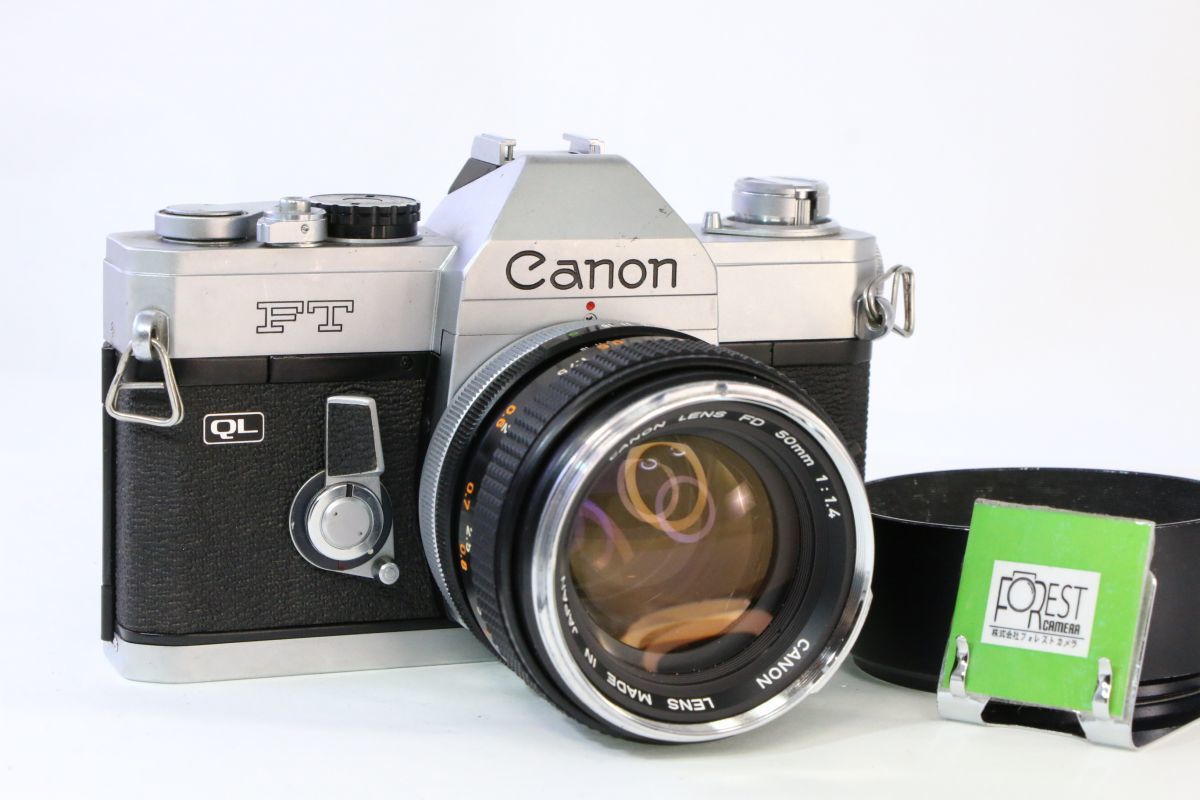 【同梱歓迎】実用■キヤノン Canon FT QL ボディ+FD 50mm F1.4■シャッター全速・露出計完動■AN1840
