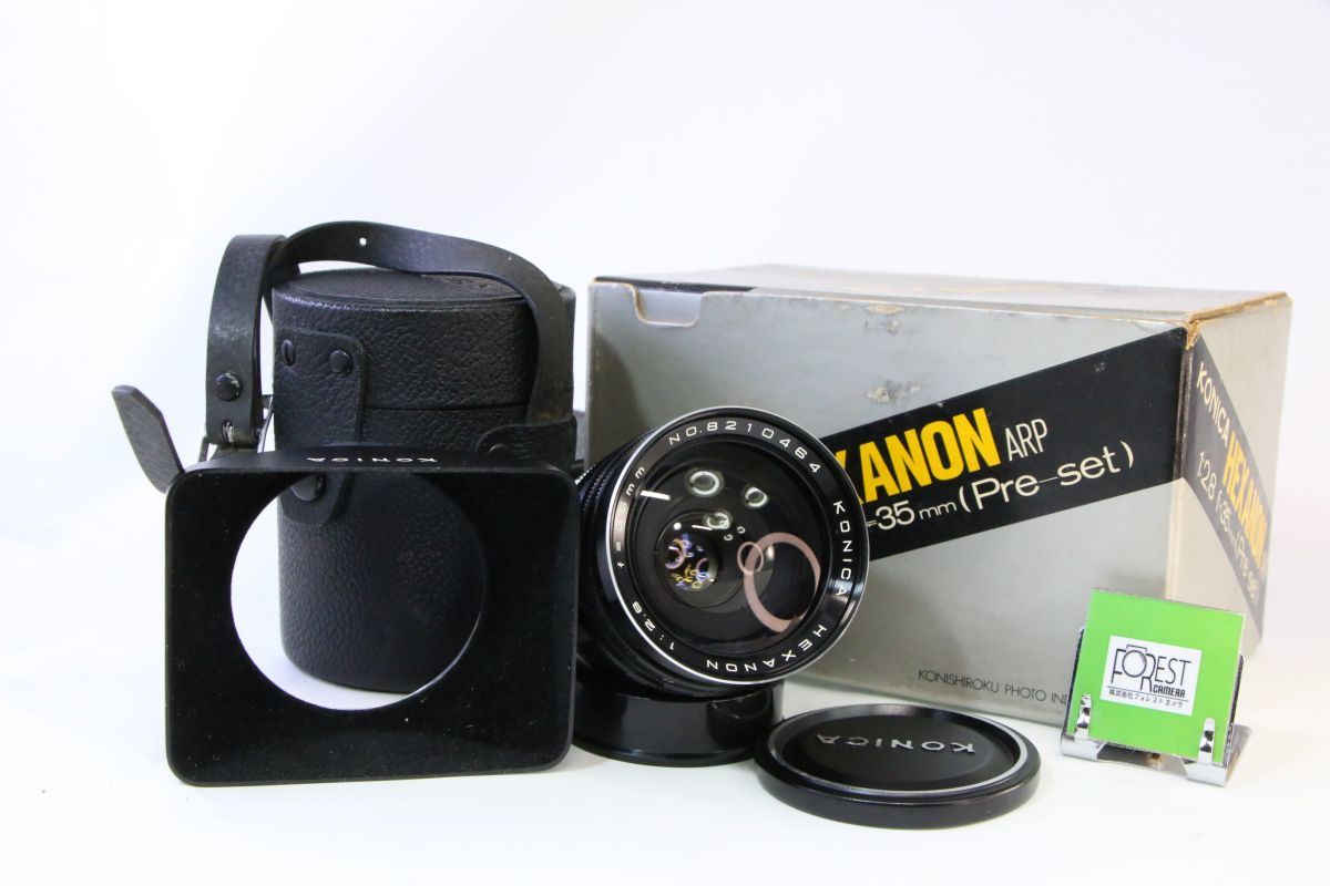 7752円 【返品保証】 シュナイダー Schneider Retina-Xenon 50mm 7752円 【返品保証】 シュナイダー Schneider Retina-Xenon 50mm