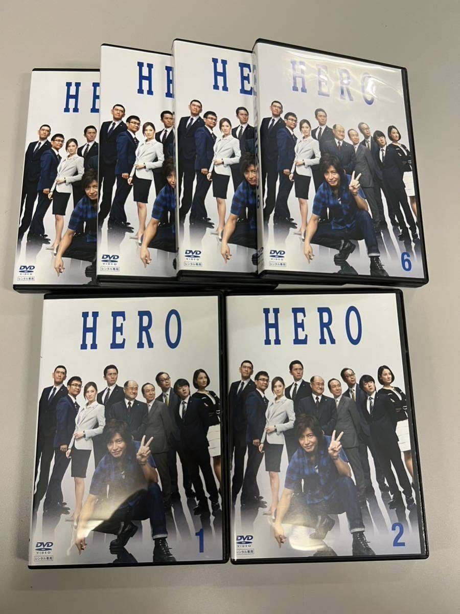 フジテレビ　HERO DVD全6巻＋映画版2巻（BR、DVD）　レンタル専用品_画像1