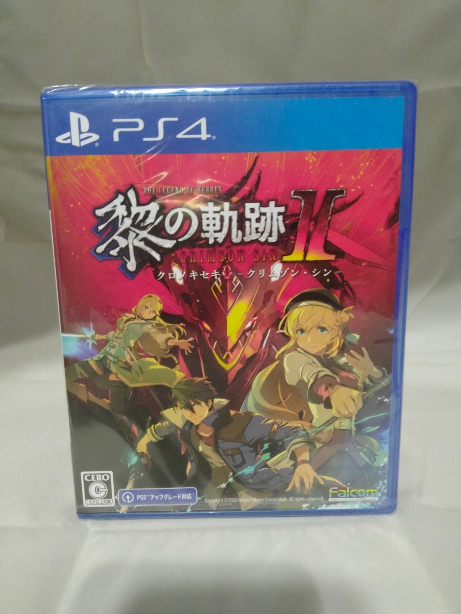 ◇◇新品即決◇◇英雄伝説 黎の軌跡II -CRIMSON SiN- 通常版 クロノキセキ◇◇PS4_画像1