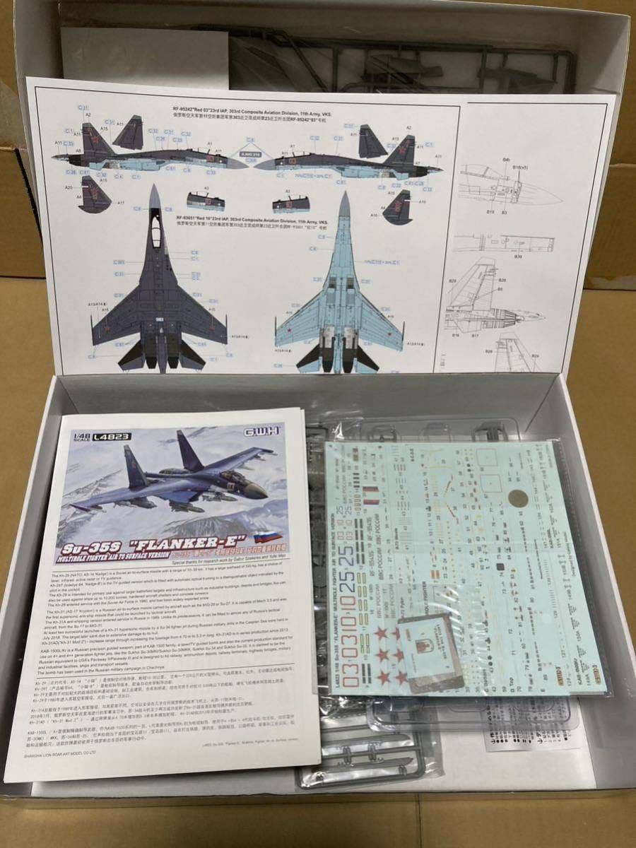 グレートウォールホビー GWH 1/48 Su-35S フランカー 対地攻撃版 ロシア空軍_画像3