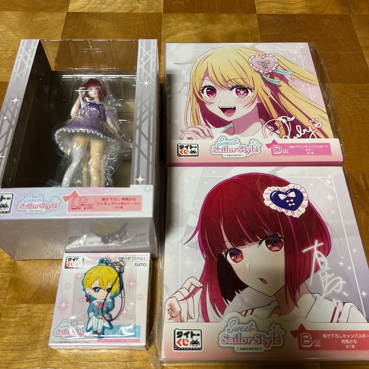 推しの子 一番くじ ラストワン賞 有馬かな B賞、D賞まとめ売り