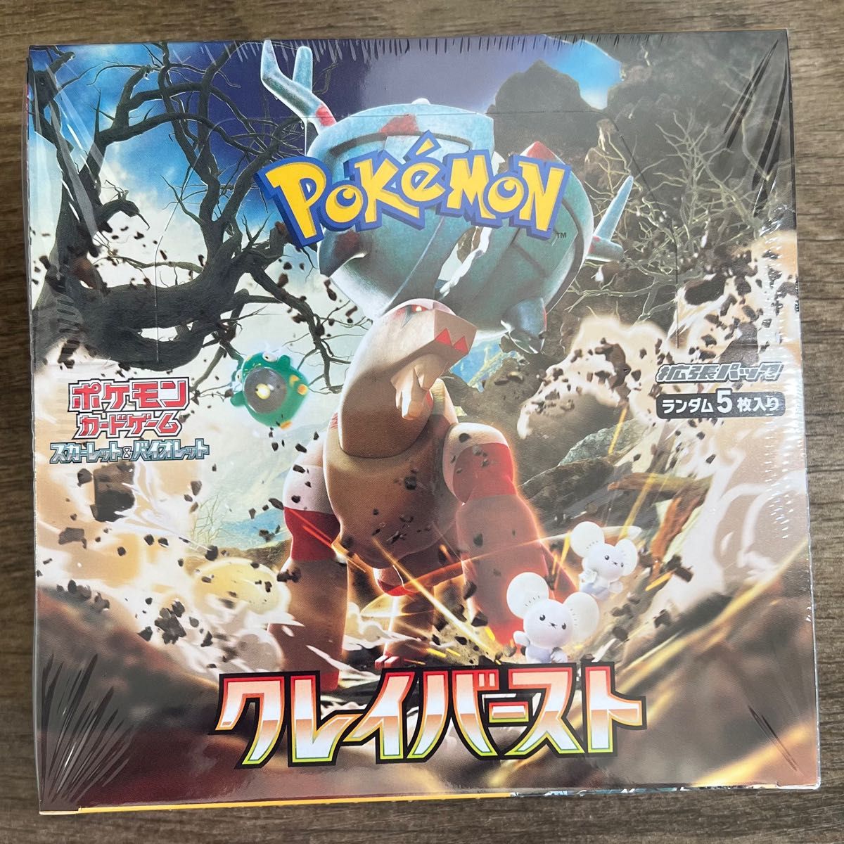 ポケモンカード クレイバースト1BOX シュリンク付き｜Yahoo!フリマ（旧