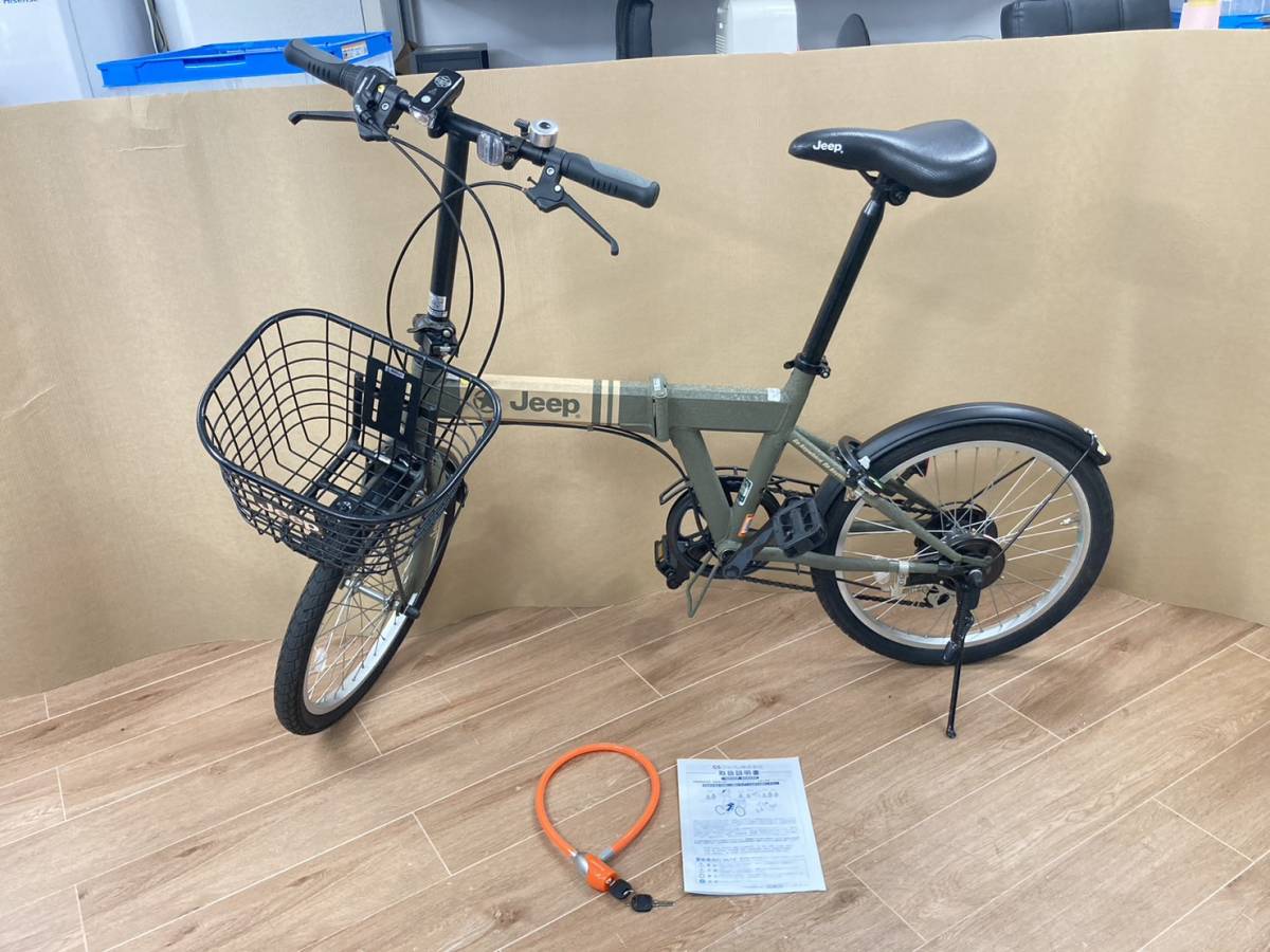 美品】JEEP JE-206G 折りたたみ自転車 20インチ ジープ グリーン系
