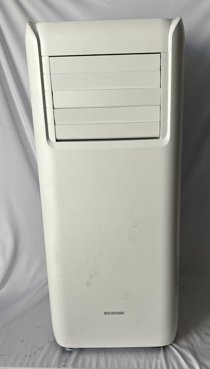 ○【500円スタート】アイリスオーヤマ ポータブルクーラー IPA-2202G