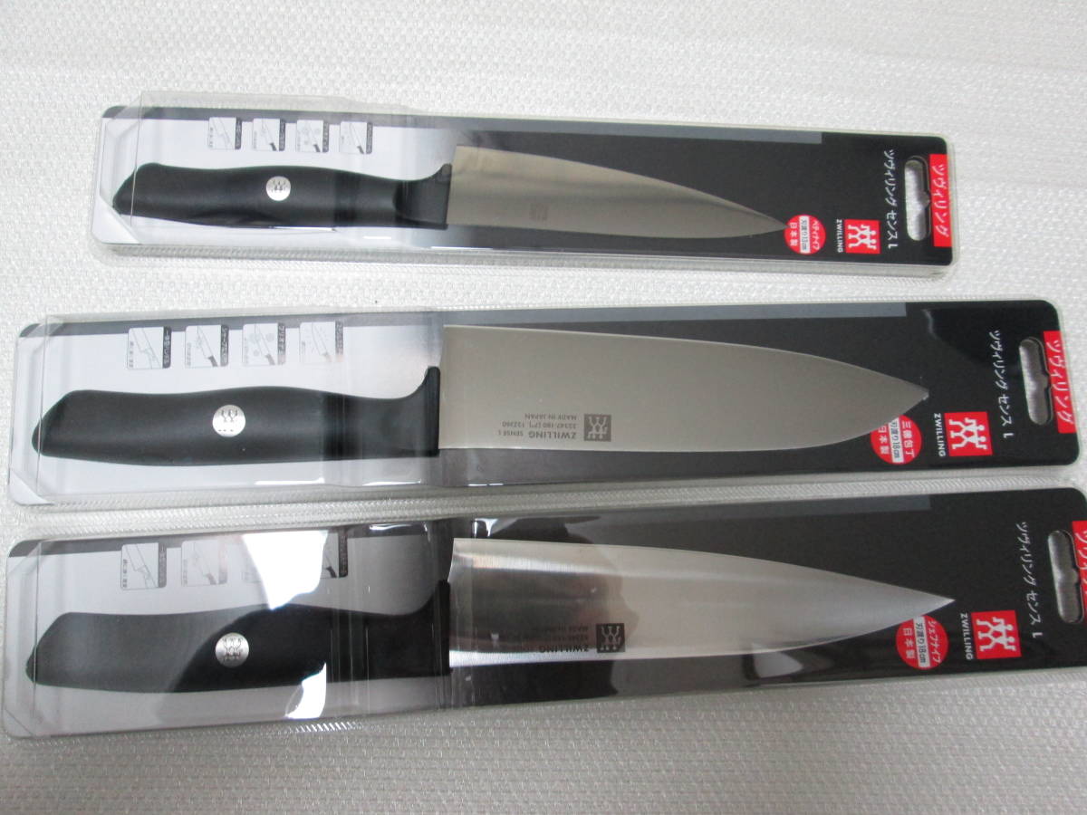 Zwilling J A Henckels ツヴィリング センスL/三徳包丁刃渡り Zwilling J A Henckels ツヴィリング センスL/三徳包丁刃渡り