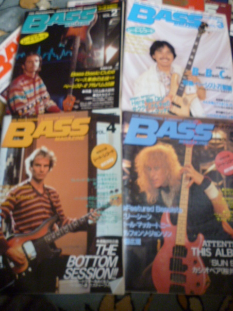 BASSMAGAZINE・ベースマガジン12冊・古本・昭和平成ソノシートレコード_画像2