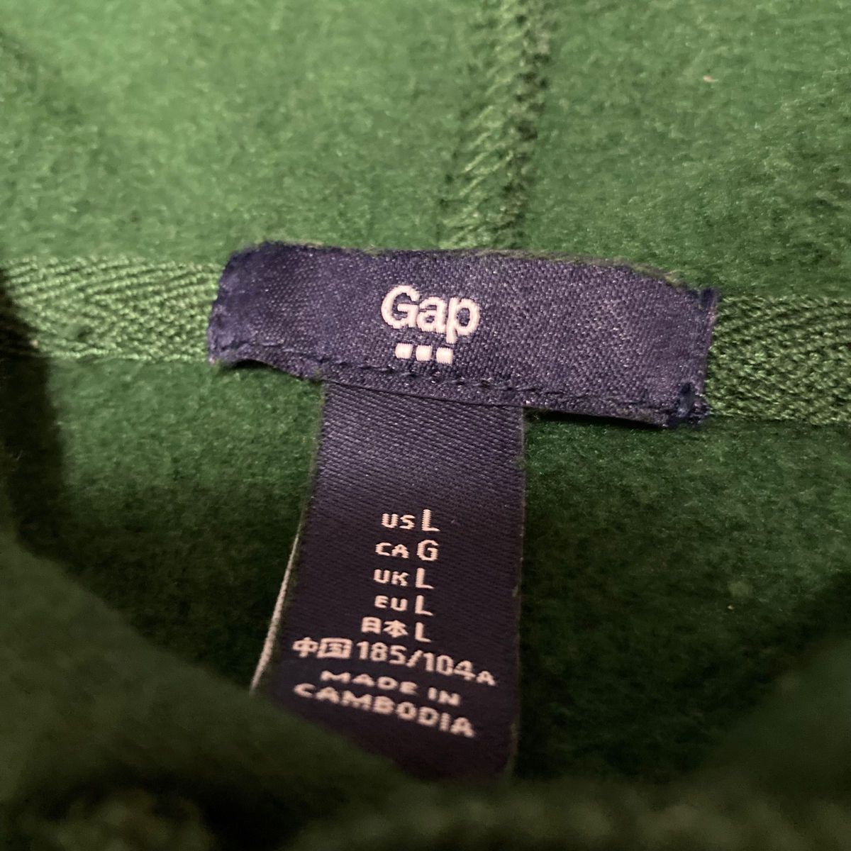 GAP ギャップ プルオーバー フーディ 裏起毛 古着 スウェットロゴパーカー L 人気 カラー 深緑 アーチロゴ hoodie 