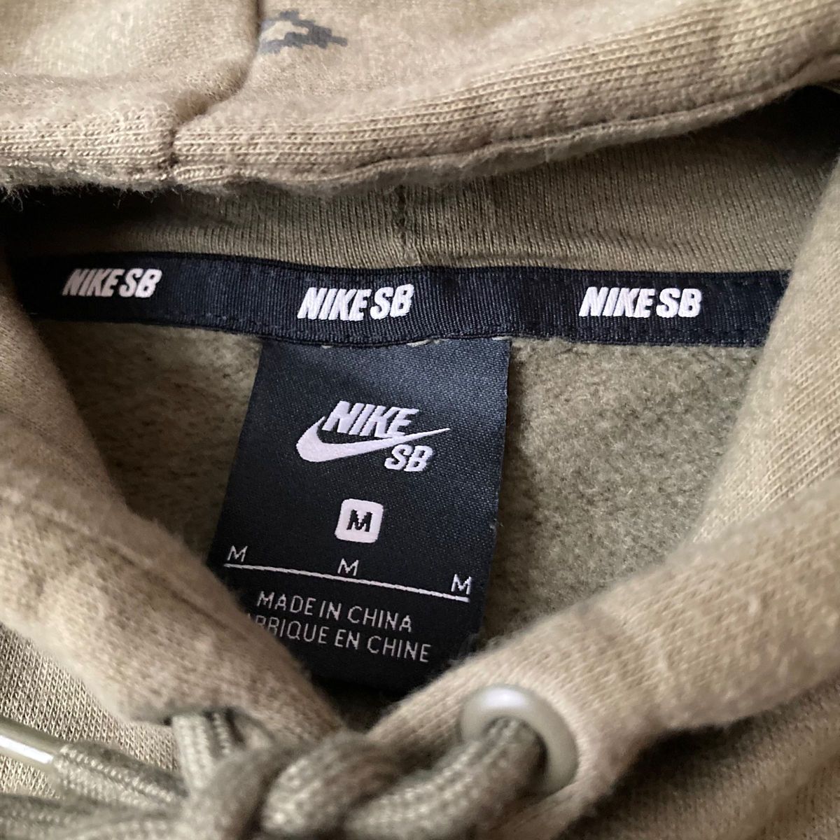 NIKESB ツンドラ パターン モスグリーン スウェットパーカー 裏起毛 古着 hoodie sweat ナイキエスビー 