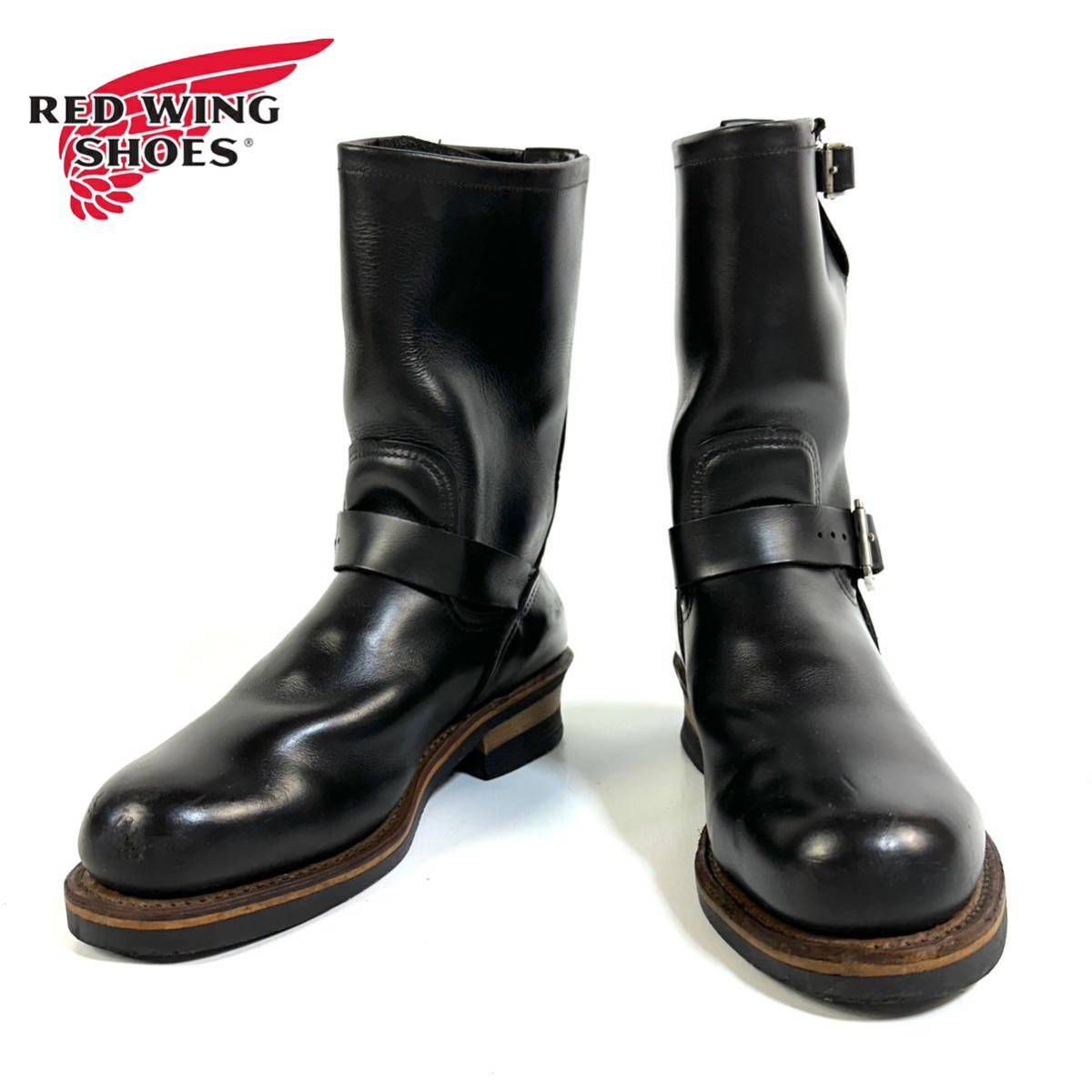 希少品】RED WING SHOES レッドウィング エンジニア レザー ブーツ