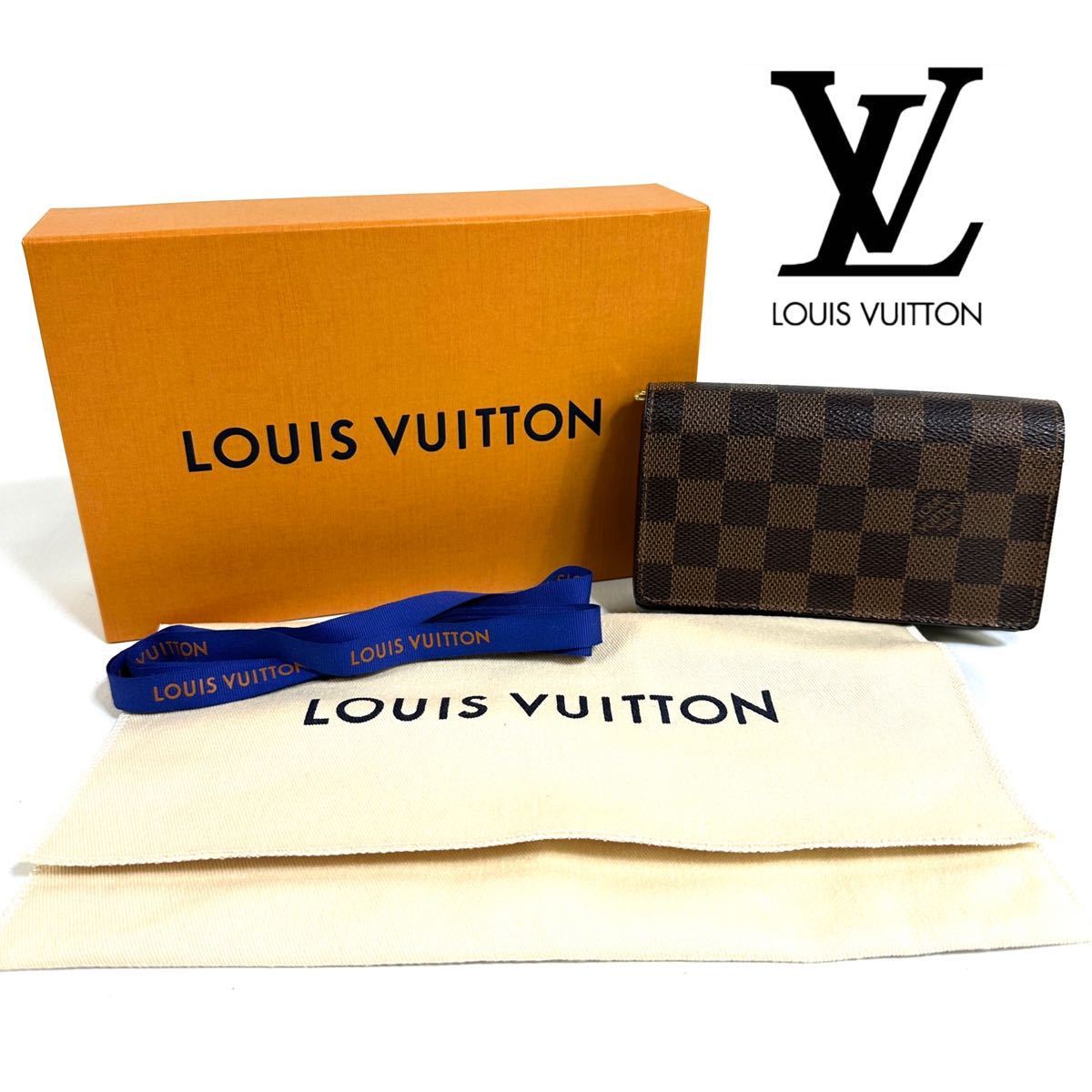 【極美品】LOUIS VUITTON ルイ ヴィトン ダミエ ポルトフォイユトレゾール 2つ折り 財布 ジッピー ウォレット N61736 保存箱 保存袋付き