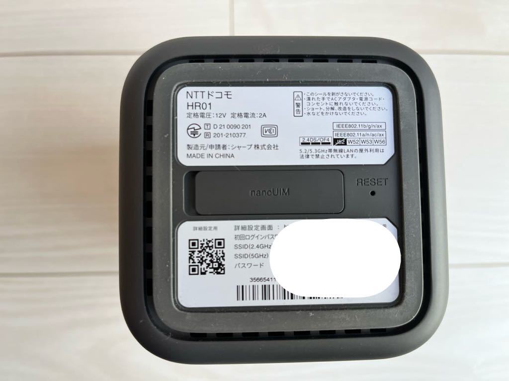 【中古】docomo home 5g HR01 ホームルーター ドコモ（simカード無し）_画像4