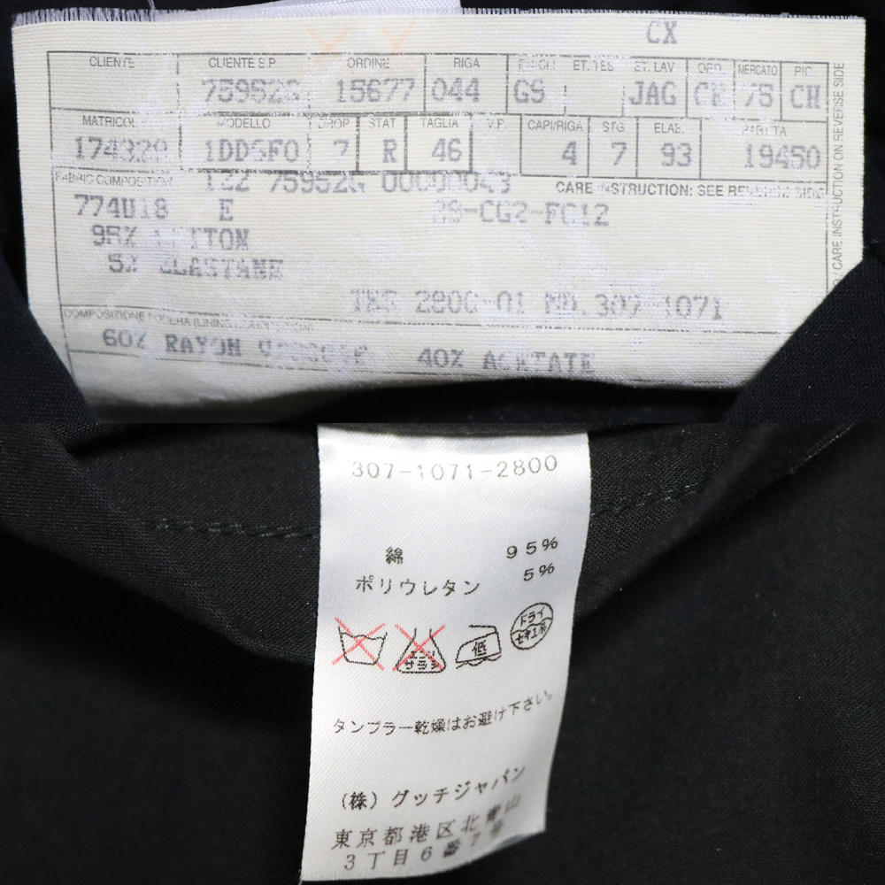 USED品 日本正規品 GUCCI グッチ コットンストレッチ ノッチドラペル