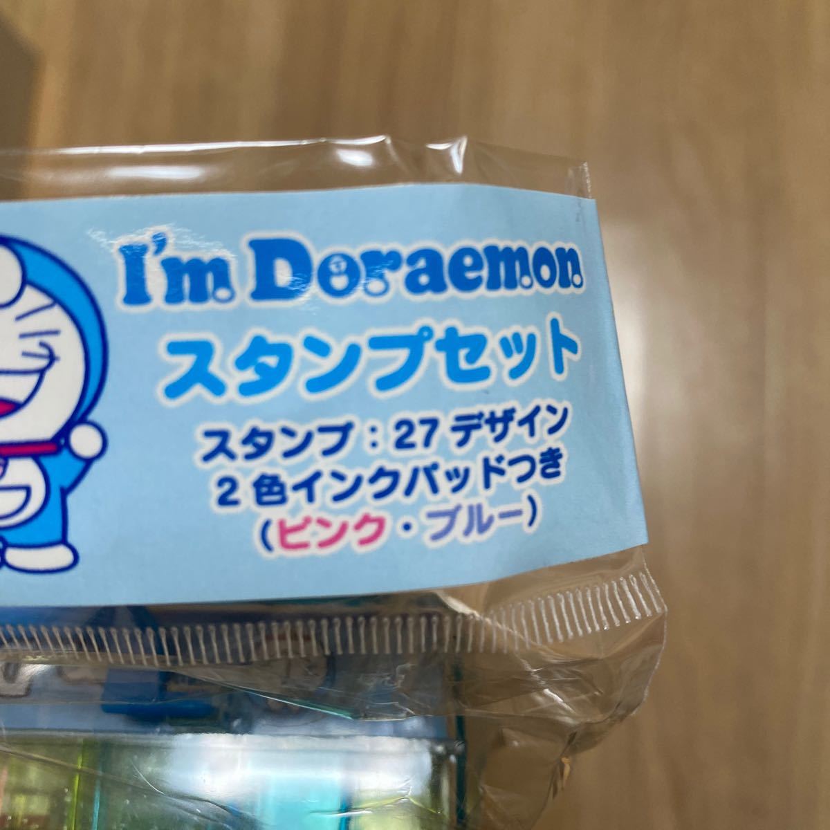 ドラえもん おともだちスタンプセット Im DORAEMON_画像9