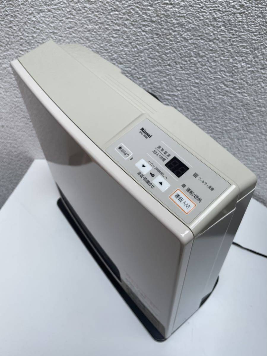 美品 ガスファンヒーター Rinnai SRC 360E 都市ガス リンナイ ガスコード付き 12A 13A 通電確認のみ 2011年製 パステルローズ_画像4