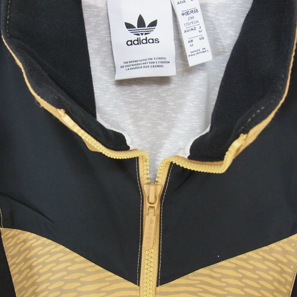 adidas アディダス H62574 MWK Jacket ナイロン ジャケット イエロー系 M【中古】_画像3