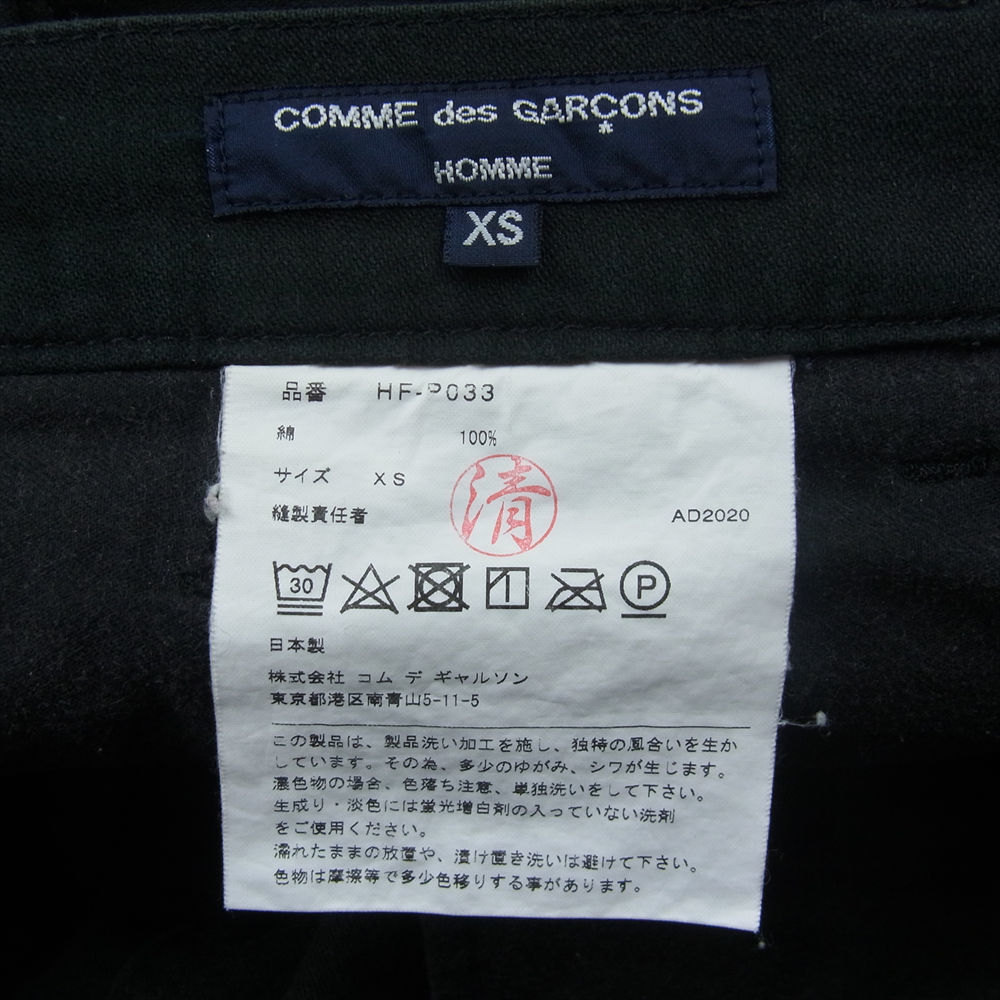 COMME des GARCONS HOMME コムデギャルソンオム HF-P033 Back Satin Wide Pants コットン ワイド パンツ ブラック系 XS【中古】_画像3