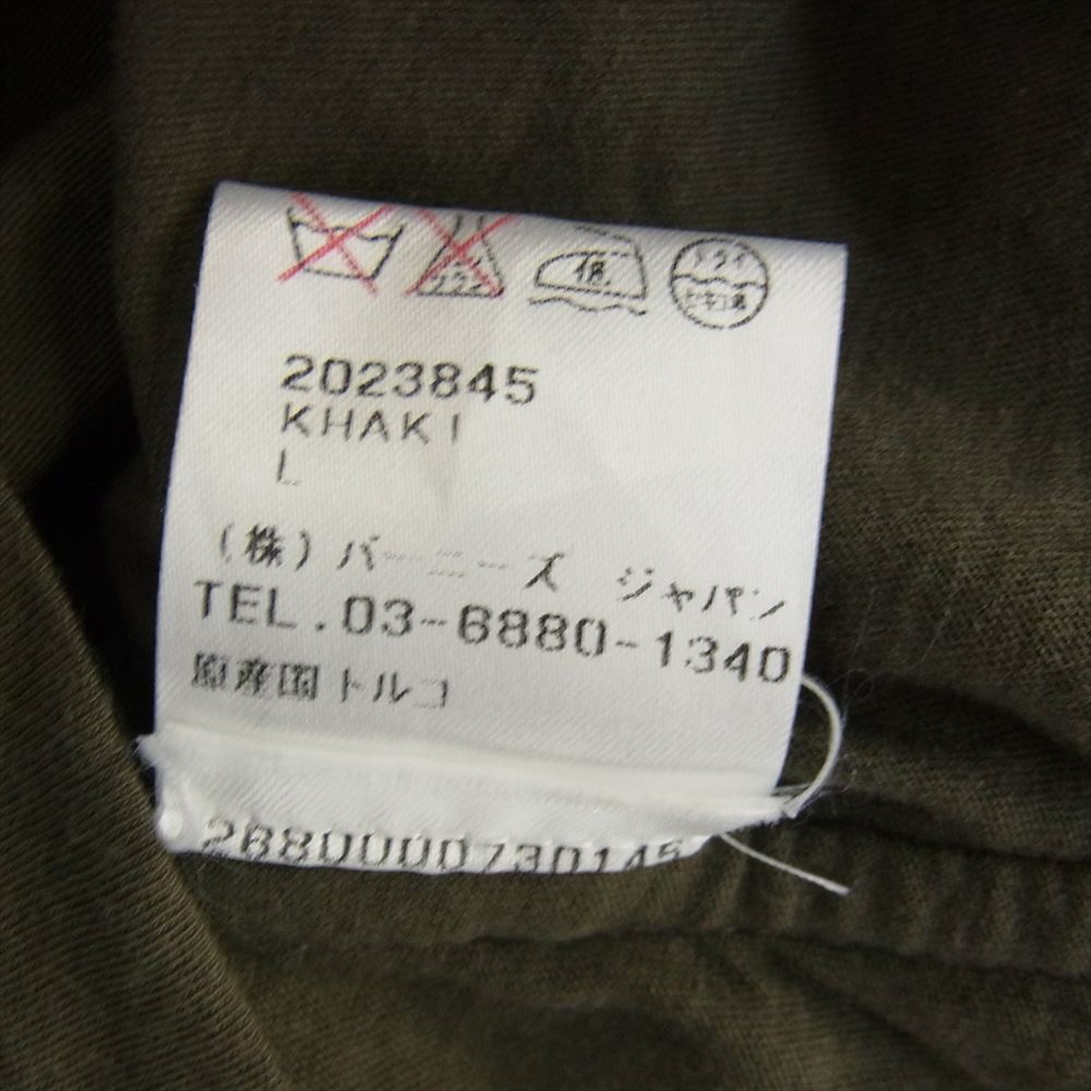 DRIES VAN NOTEN ドリスヴァンノッテン 2023845 国内正規品 エンブレム パッチ ワッペン 半袖 Tシャツ カーキ系 L【中古】_画像5