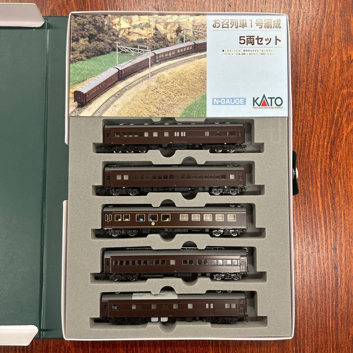KATO お召列車1号編成 5両セット 10-418_画像1