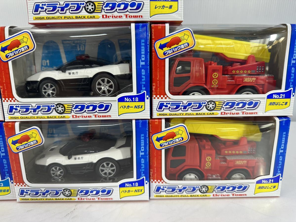 マルカ 　プルバック走行 ドライブ タウン　 緊急車スペシャル 　6種/各2台 　未使用 　定価¥8,400+税（＃1_画像3