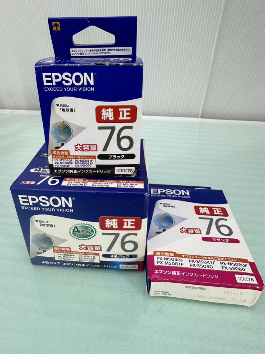 EPSON エプソン 純正インクカートリッジ 大容量 　IC4CL76/ICBK76/ICM76 　3個セット　 期限：2024.2026（A85_画像1