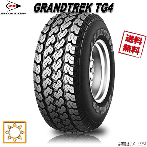 255/70R15 108Q 4本セット ダンロップ GRANDTREK TG4 グラントレック_画像1