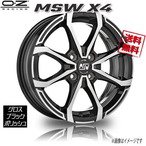 OZレーシング OZ MSW X4 グロスブラックポリッシュ 16インチ 4H100 7J+37 1本 60,06 業販4本購入で送料無料_画像1