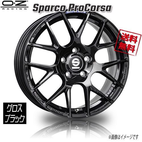 OZレーシング OZ Sparco ProCorsa グロスブラック 18インチ 5H114.3 8J+45 1本 73 業販4本購入で送料無料_画像1