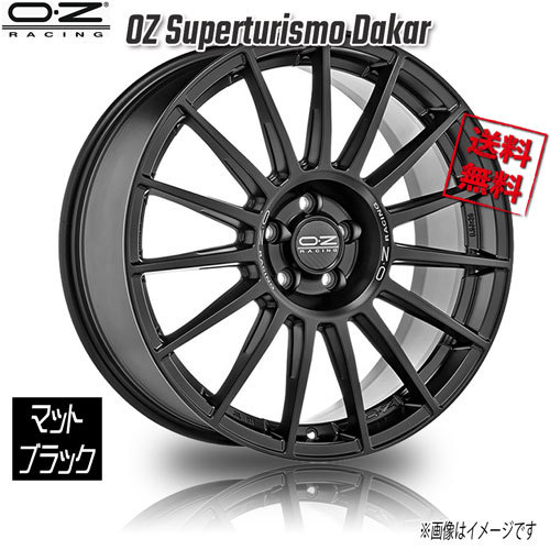 OZレーシング OZ Superturismo Dakar マットブラック 20インチ 5H120 11J+35 1本 79 業販4本購入で送料無料_画像1