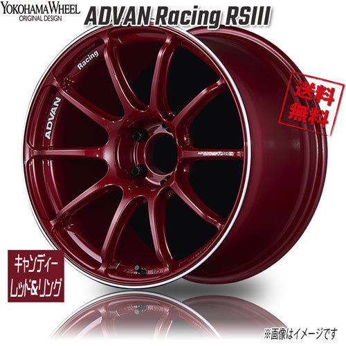 ヨコハマ アドバンレーシングレーシング RS3 キャンディ－レッド＆リング 18インチ 5H100 8J+48 4本 業販4本購入で送料無料_画像1