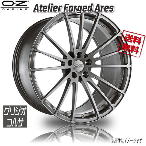 OZレーシング OZ Atelier Forged Ares アレス グリジオコルサ 21インチ 5H120 10J+38 1本 業販4本購入で送料無料_画像1