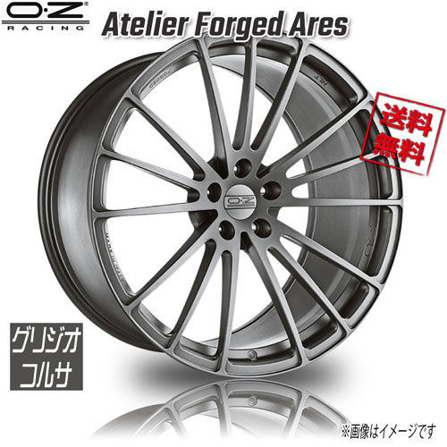 OZレーシング OZ Atelier Forged Ares アレス グリジオコルサ 20インチ 5H114.3 10J+45 4本 業販4本購入で送料無料_画像1