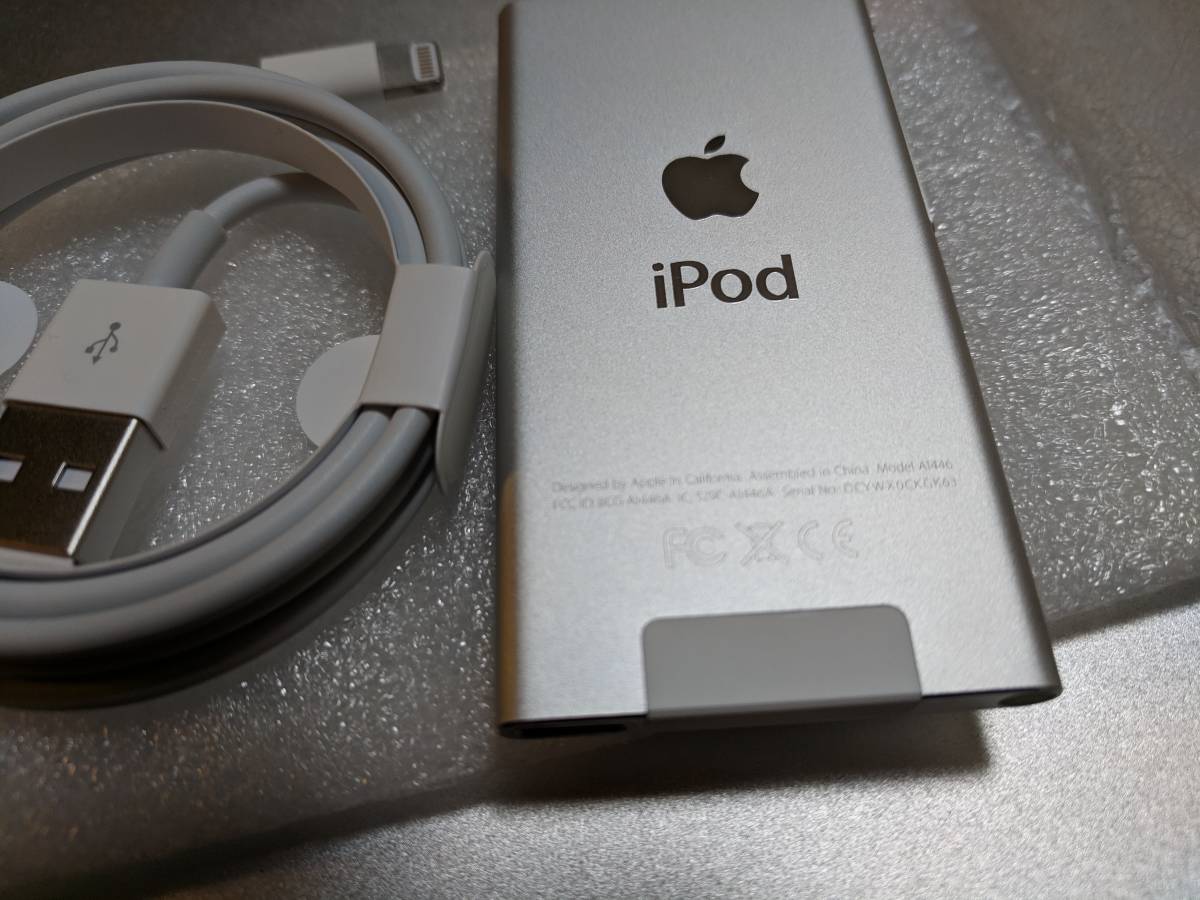 全新未使用的蘋果iPod nano第7代A 1446銀16GB 原文:新品 未使用品 apple iPod nano 第7世代 A1446 シルバー 16GB
