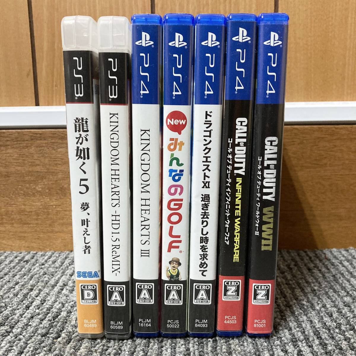 【1円スタート】当時物 ※動作未確認 プレステソフト 80本以上 大量 まとめ売り PS/PS2/PS3/PS4/ 中古 プレイステーション_画像2