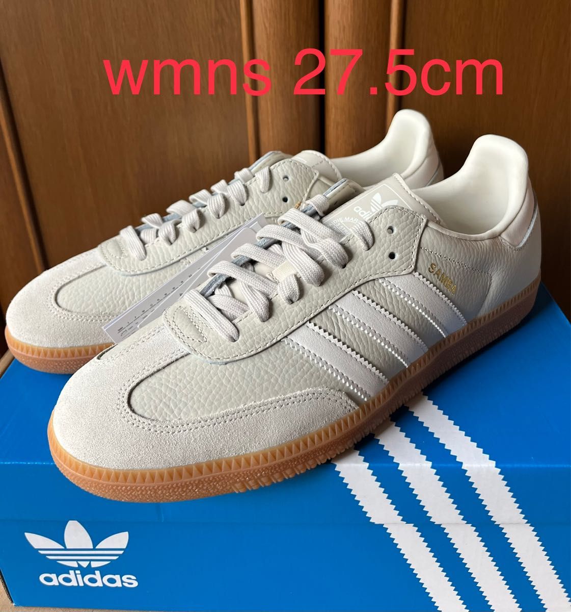 adidas Samba Aluminum Gum アディダス サンバ 27 5 ベージュ ホワイト