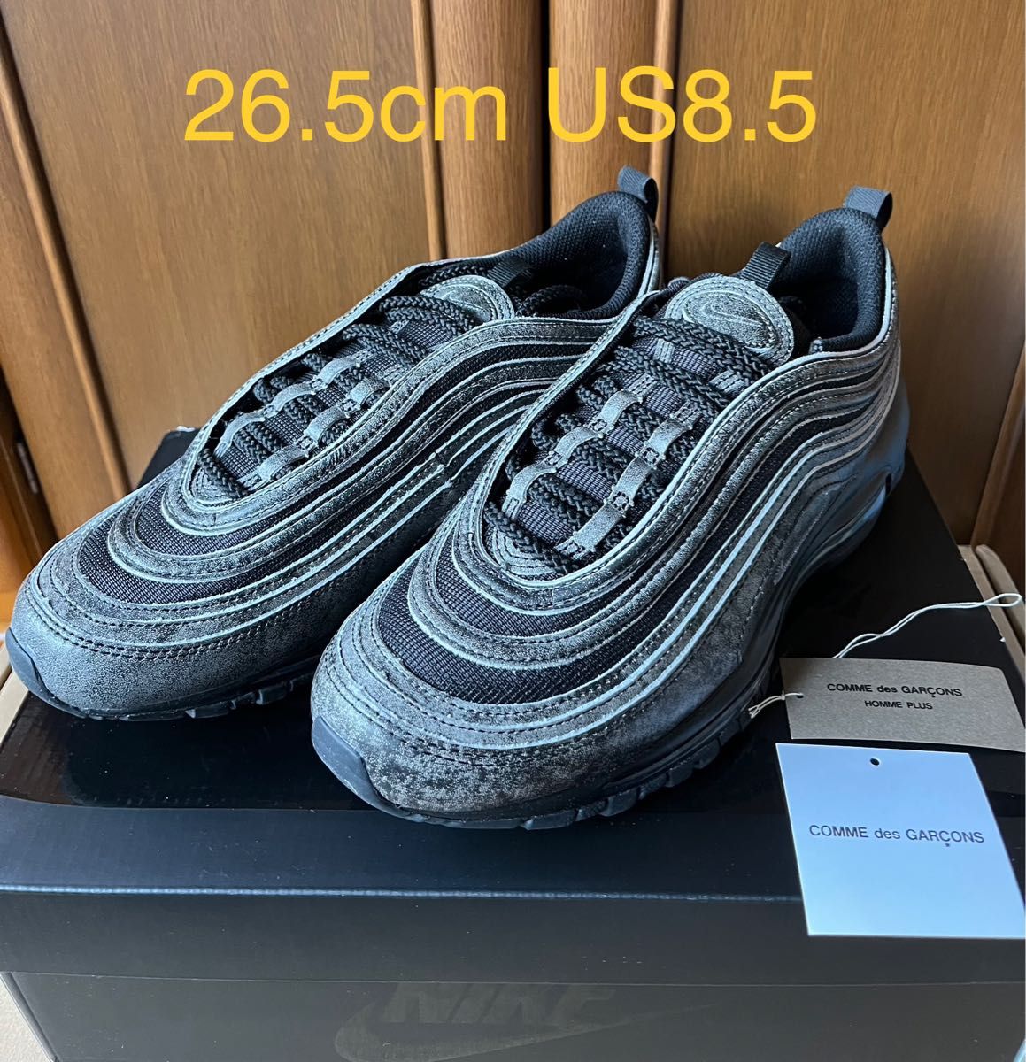 コムデギャルソン Nike Air Max 97 26.5cm-