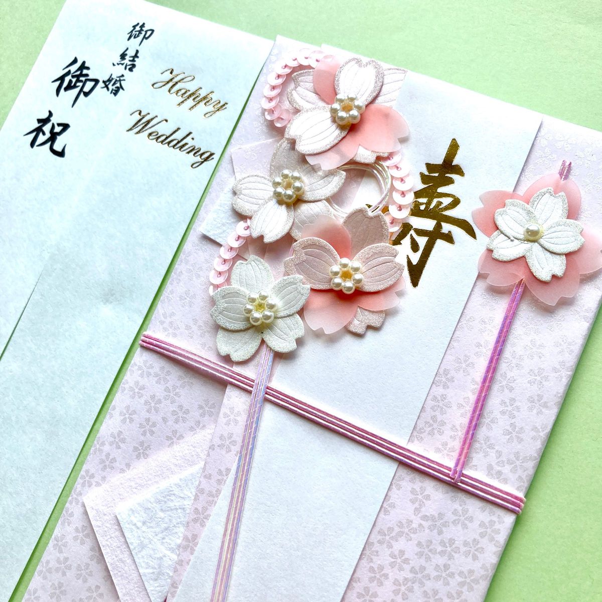 ペーパークラフト金封(桜ピンク) 　御祝儀袋　ご祝儀袋　祝い袋　結婚祝い　のし袋　代筆　筆耕