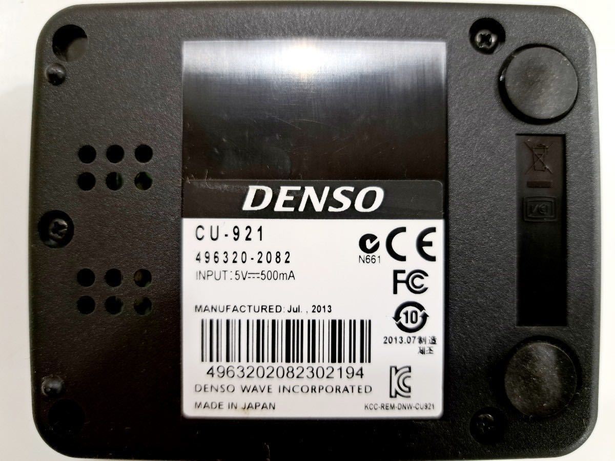 【K】【20台まとめ売り】DENSO デンソー ハンディターミナル BHT-904BB 16MB コミュニケーションユニット CU-921 【K】1121-113（8）_画像8