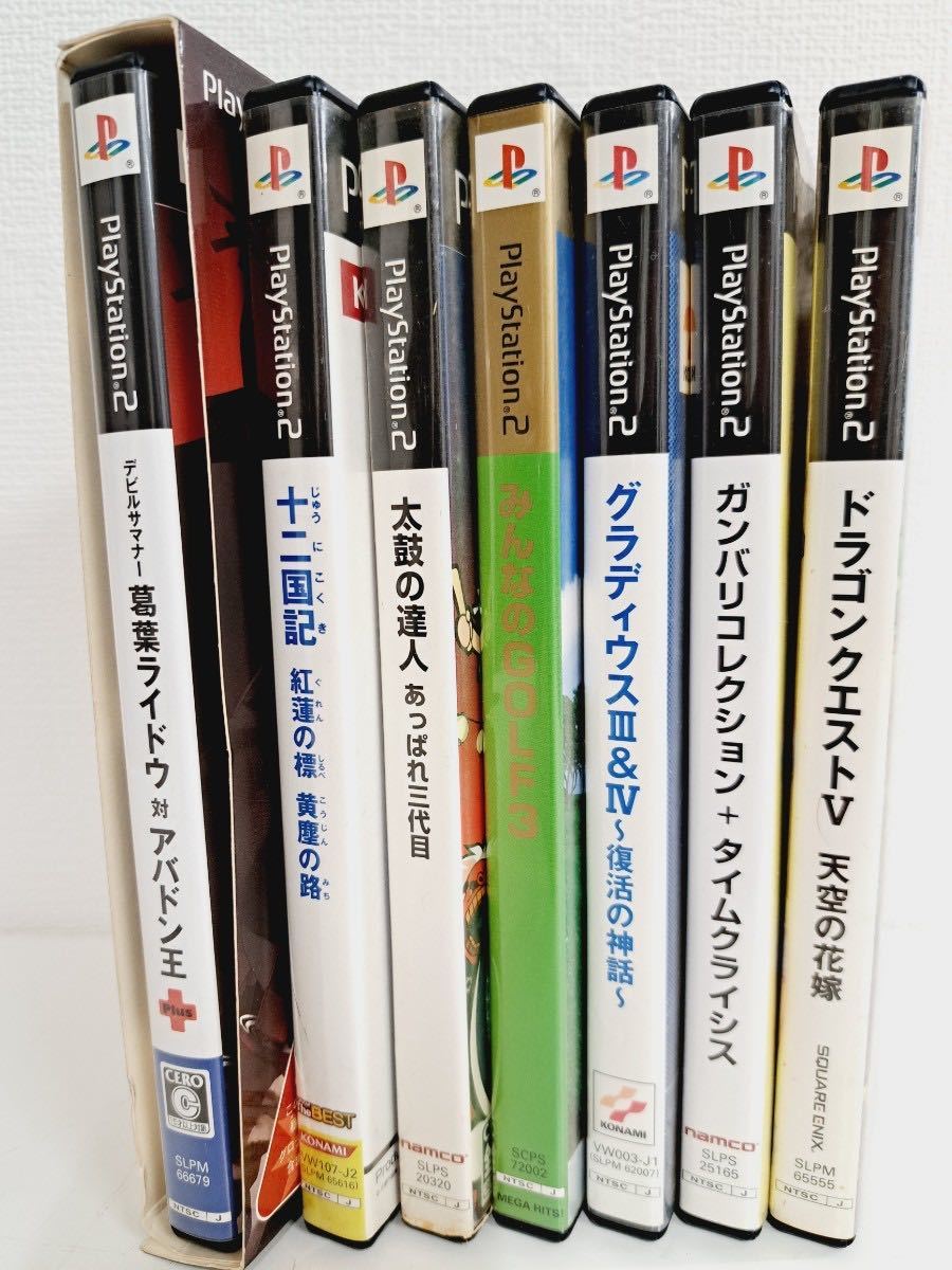 【K】【まとめ売り】PlayStation2 プレステ2 ソフト 7本 太鼓の達人 みんなのGOLF ドラクエⅤ 十二国記など【K】1119-013（6）_画像2