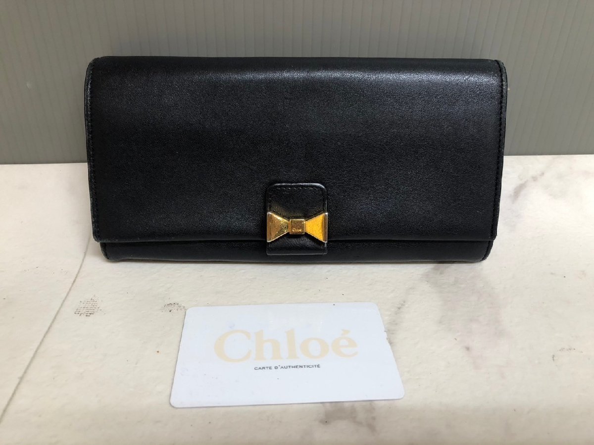 NH110308*Chloe Chloe * Bobby leather ribbon folding in half long wallet wallet . inserting change purse . lady's black group 