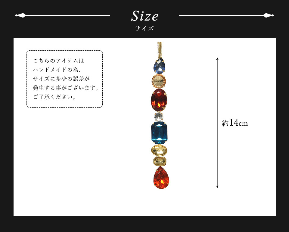 クリスマスツリー 飾り付け オーナメント 北欧 KAEMINGK レトロ ラインストーンオーナメント ドロップオーナメント レッド×ブルー [2]_画像8