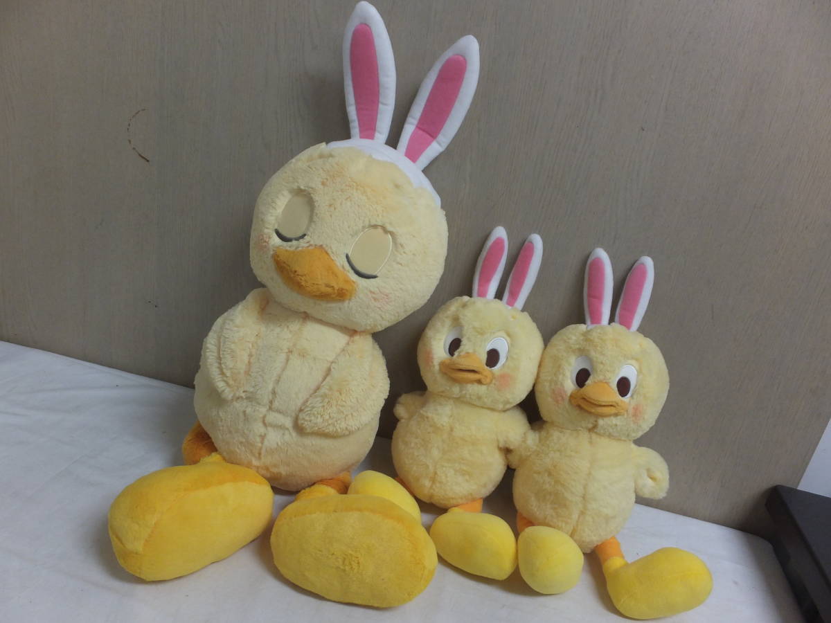 ★中古★Disney ディズニー イースター うさピヨ ぬいぐるみ 3点セット_画像1