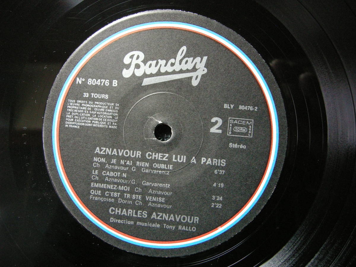 Aznavour Chez Chez Lui A Paris 2LP koike_画像5