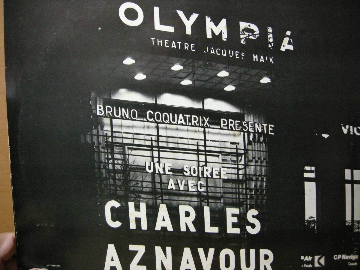 Aznavour Chez Chez Lui A Paris 2LP koike_画像8