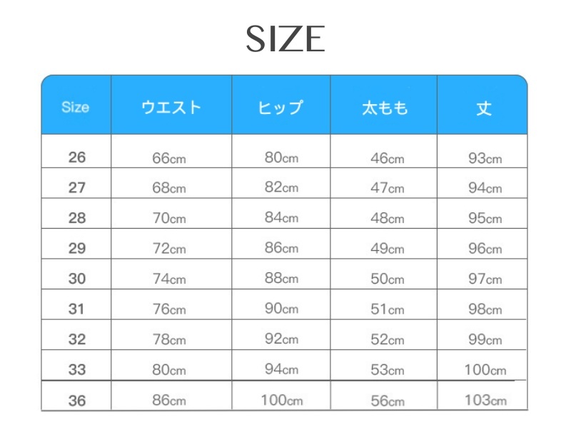 送料無料★新品 裏起毛 ストレッチ デニムパンツ 強力ストレッチ スリムパンツ ウエストゴム スキニー ロングパンツ ★ブラック/29_画像5