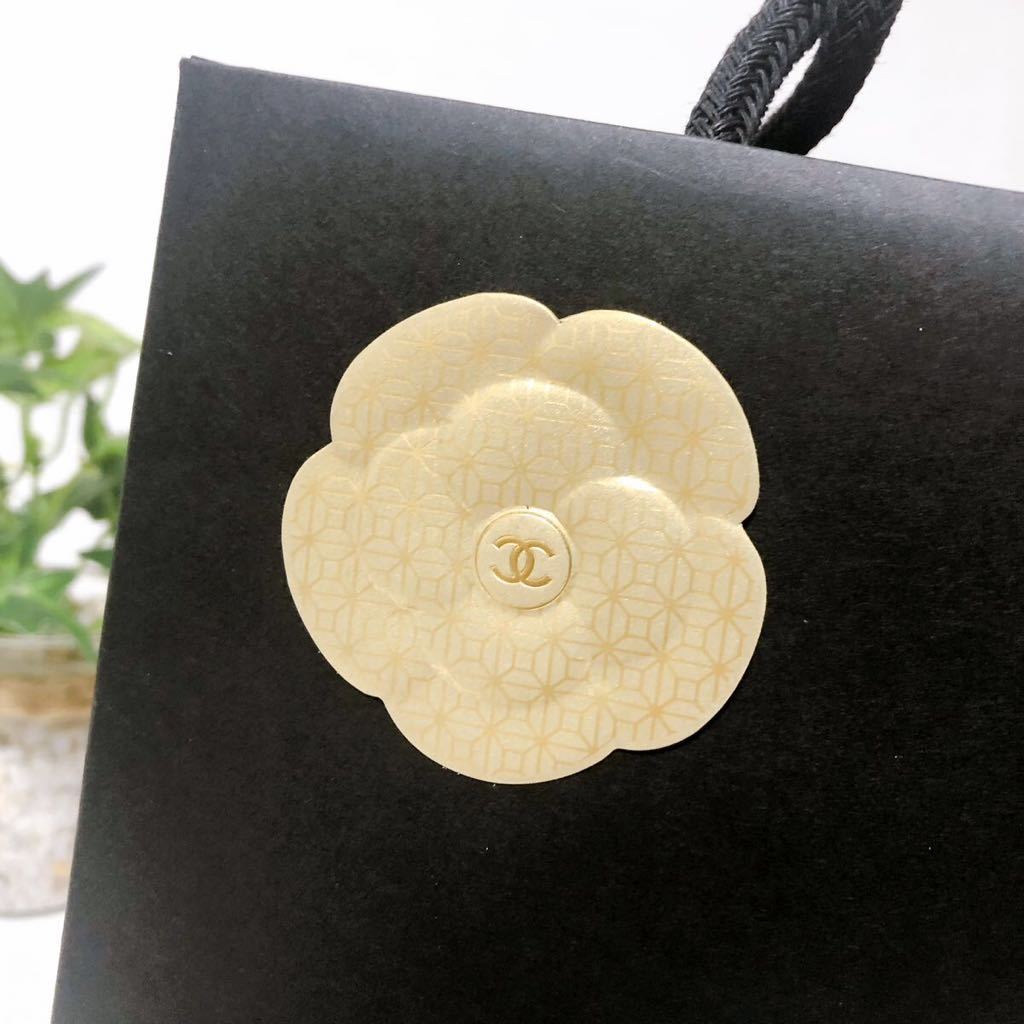 シャネル「CHANEL」ショッパー 小物箱サイズ (3242) 正規品 付属品