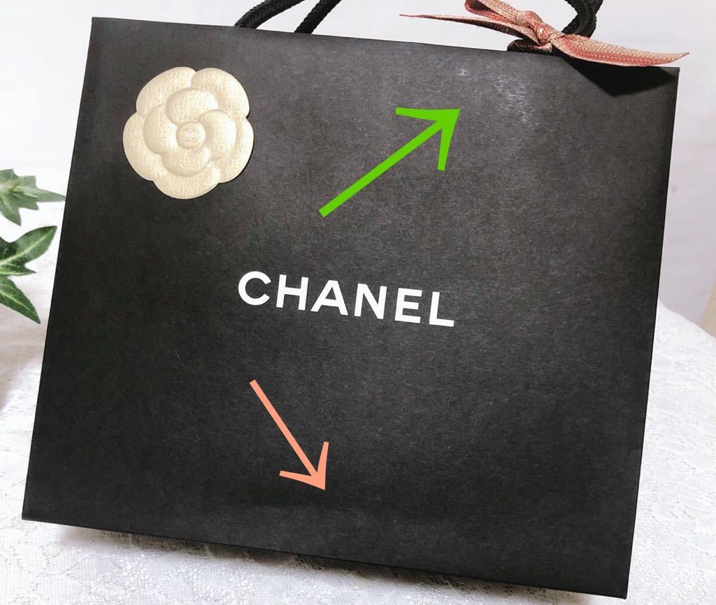 シャネル「CHANEL」ショッパー 小物箱サイズ (3242) 正規品 付属品