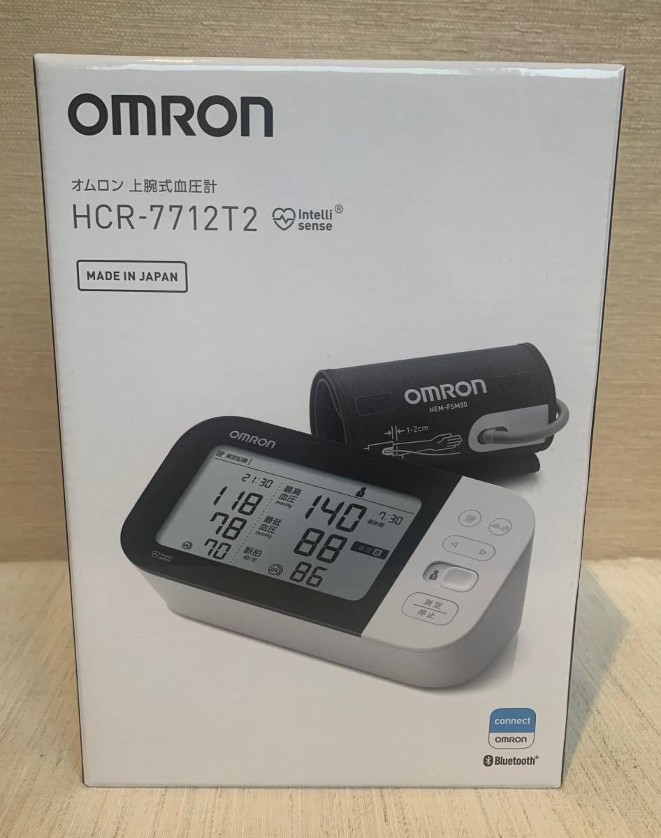 【新品未使用・送料無料】　オムロン HCR-7712T2 上腕式血圧計 Bluetooth通信機能搭載 (発売日：2023年9月28日)_画像1