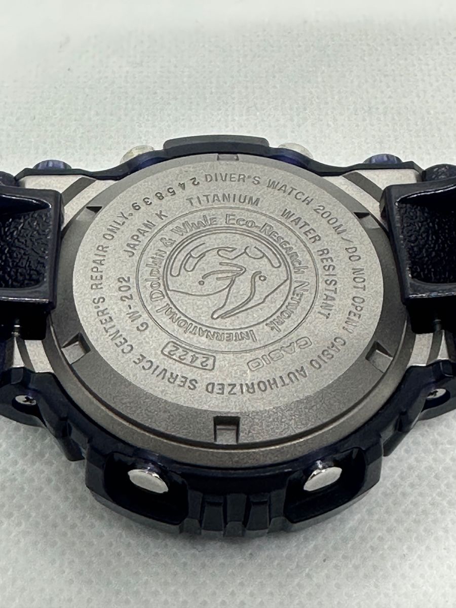 G-SHOCK イルカクジラ限定 御蔵島モデル GW-202K-2JR|Yahoo G-SHOCK イルカクジラ限定 御蔵島モデル GW-202K-2JR|Yahoo