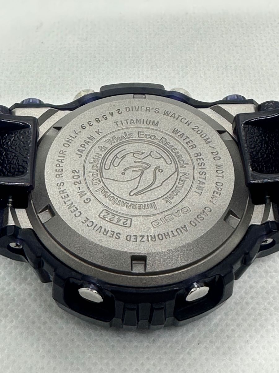 G-SHOCK イルカクジラ限定 御蔵島モデル GW-202K-2JR